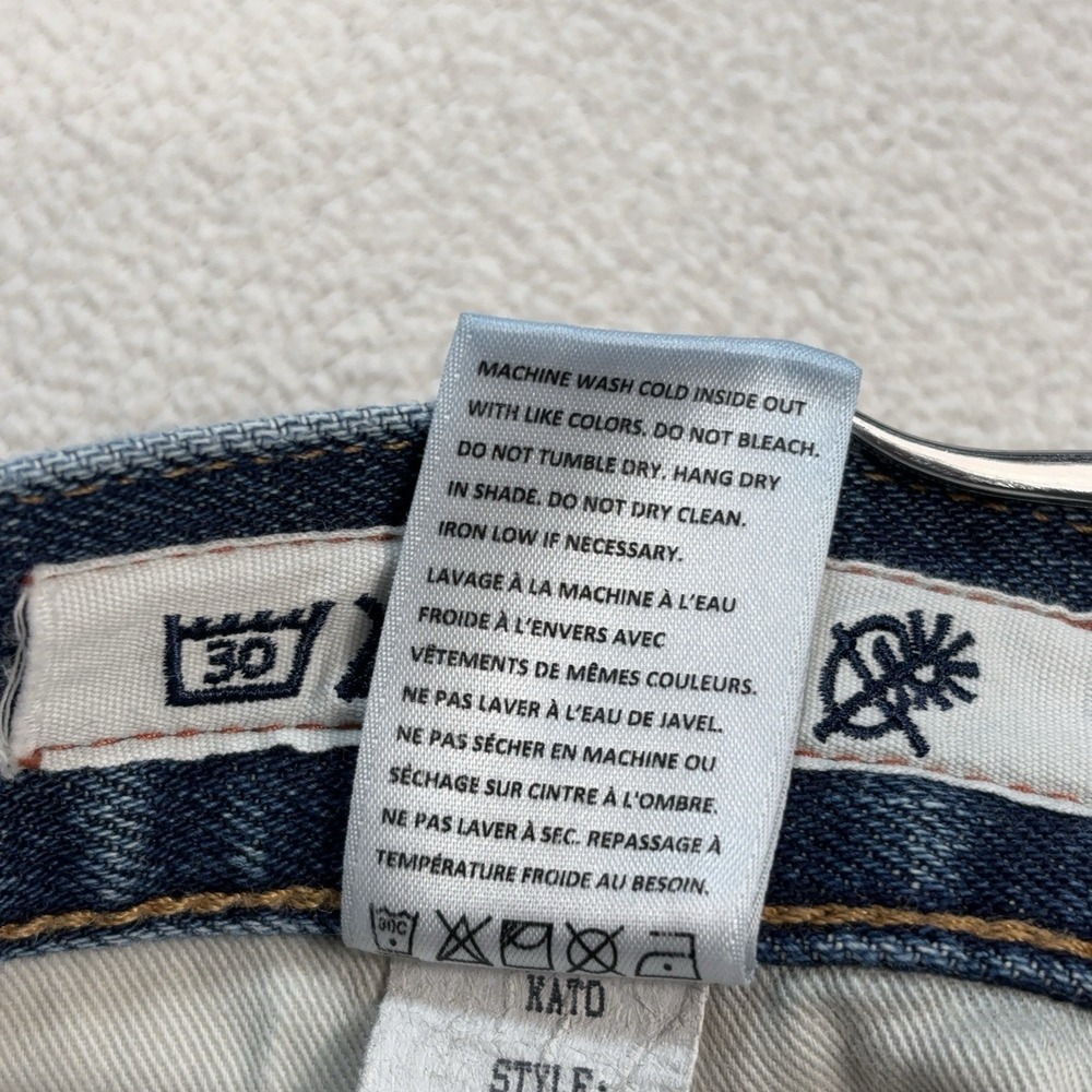 Hiroshi Kato The Pen Selvedge Jeans Men 34 (fits 35x34) Blue Slim Stretch Denim - Picture 15 of 16